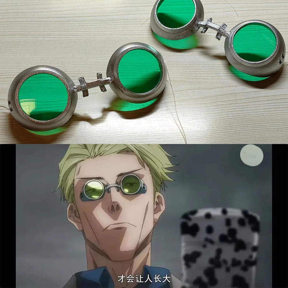 Lunettes Nanami Kento Lunettes Jujutsu Kaisen