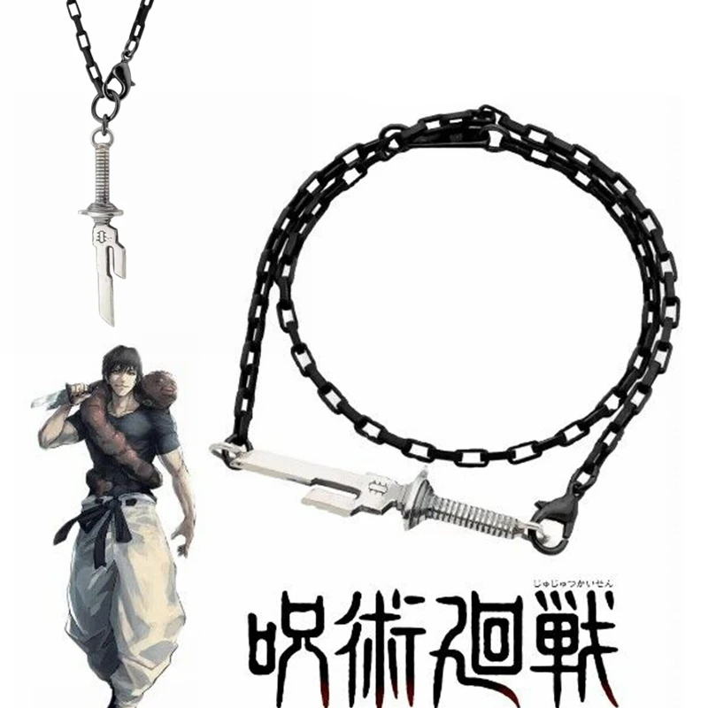 Bracelet Toji Fushiguro Bracelet Jujutsu Kaisen