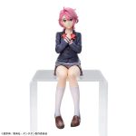 Figurines Dan Da Dan – Collection Personnages Assis – 14 cm