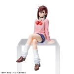 Figurines Dan Da Dan – Collection Personnages Assis – 14 cm
