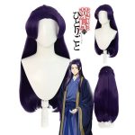 Cosplay Jinshi – The Apothecary Diaries – Costume Complet et Perruque