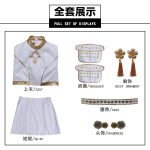 Cosplay KPOP Demon Hunter Zoey Cosplay KPOP Demon Hunter Zoey